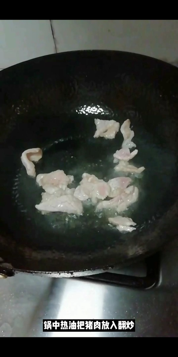 西芹木耳炒百合的做法-家常味炒菜譜-易網(wǎng)健康養(yǎng)生網(wǎng) 西芹木耳炒百合的做法-家常味炒菜譜