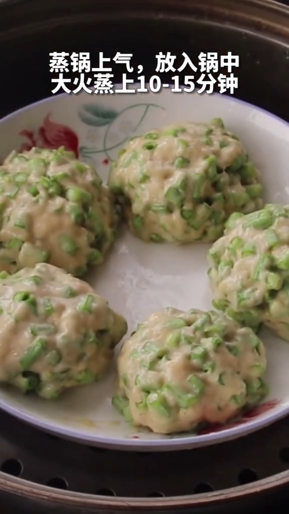 豆角丸子的做法-家常味蒸菜譜-易網健康養生網 豆角丸子的做法-家常味蒸菜譜