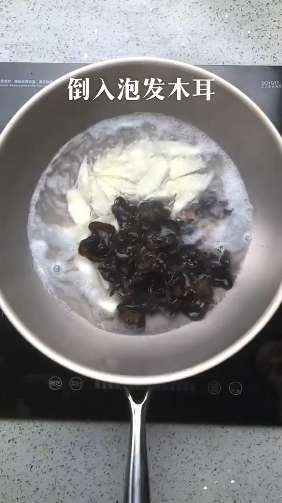 山藥木耳滑雞的做法-魚香味炒菜譜