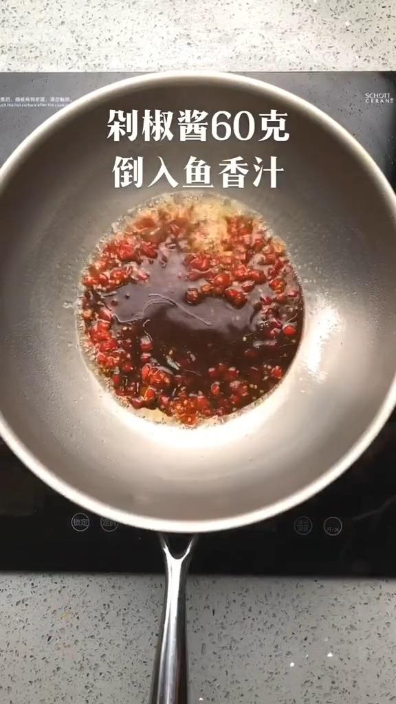 山藥木耳滑雞的做法-魚香味炒菜譜