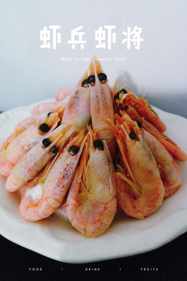 水煮北極蝦的做法-咸鮮味煮菜譜-易網健康養生網 水煮北極蝦的做法-咸鮮味煮菜譜