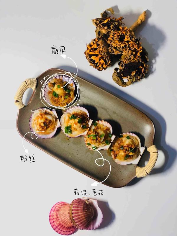 蒜蓉粉絲蒸扇貝的做法-醬香味蒸菜譜