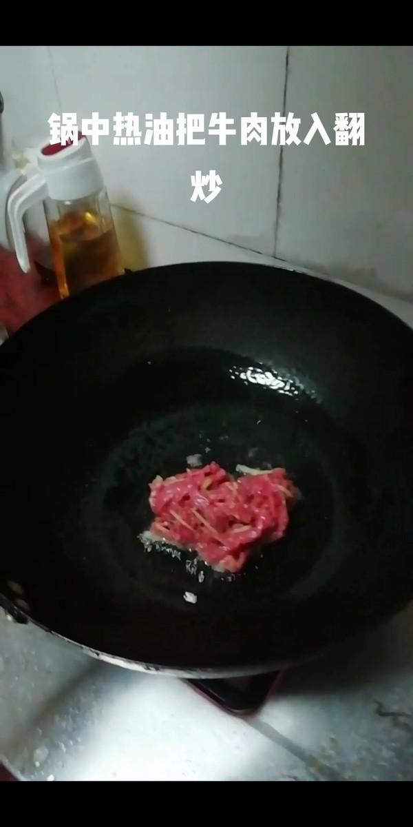 牛肉炒花生芽的做法-咸鮮味炒菜譜