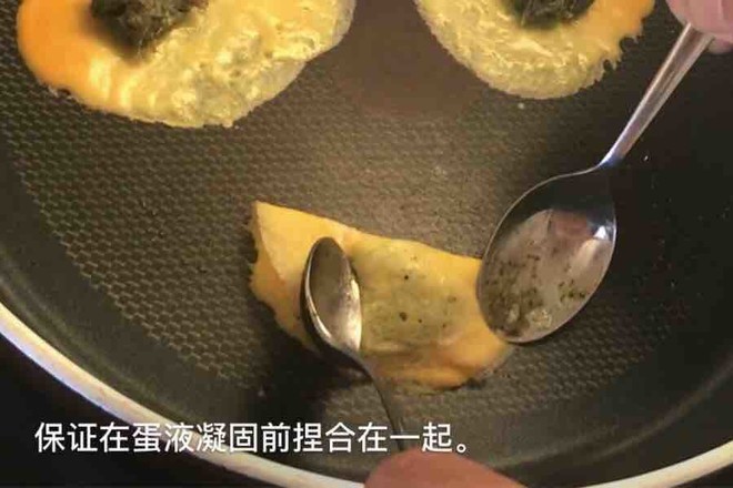 蛋餃的做法-咸鮮味煎菜譜-易網(wǎng)健康養(yǎng)生網(wǎng) 蛋餃的做法-咸鮮味煎菜譜