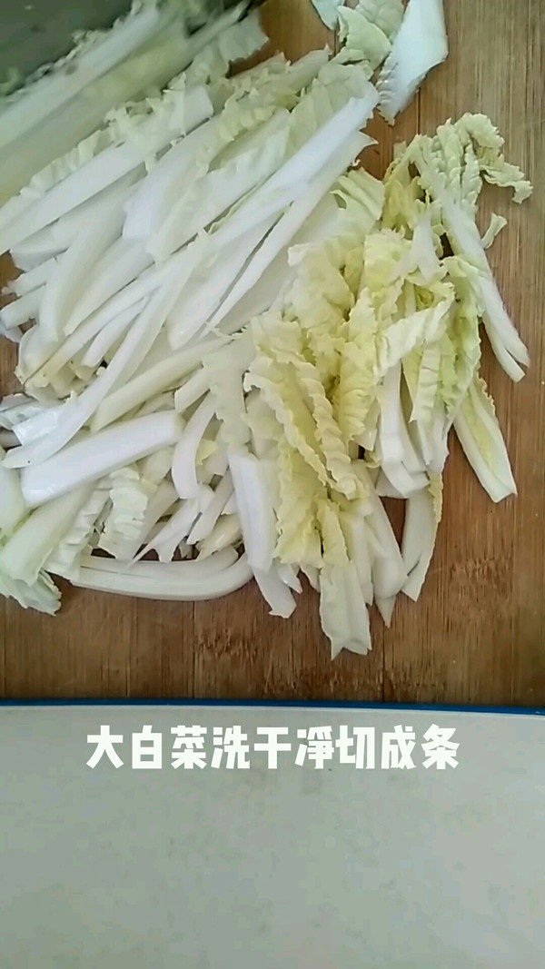 大白菜燒木耳的做法-家常味燒菜譜-易網(wǎng)健康養(yǎng)生網(wǎng) 大白菜燒木耳的做法-家常味燒菜譜