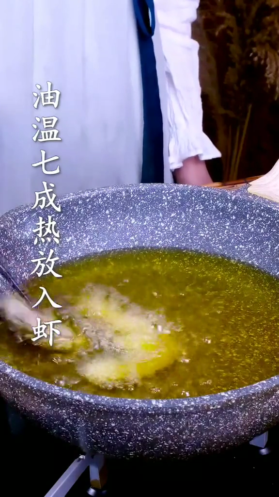 干鍋蝦的做法-家常味炒菜譜-易網健康養生網 干鍋蝦的做法-家常味炒菜譜