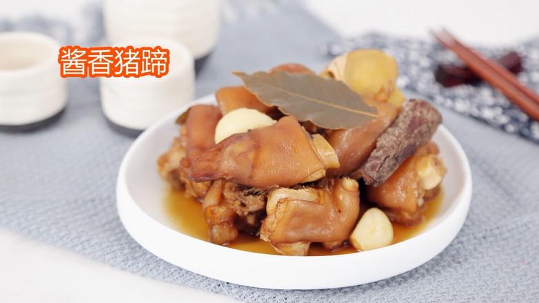 醬香豬蹄的做法-醬香味煮菜譜-易網健康養生網 醬香豬蹄的做法-醬香味煮菜譜