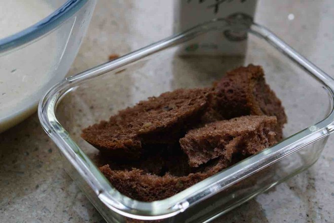 雙味牛奶蛋糕的做法-甜味烘焙菜譜