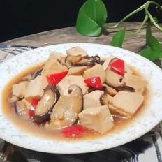 香菇燉豆腐的做法-家常味燉菜譜