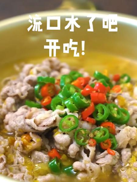 酸湯肥牛的做法-家常味炒菜譜