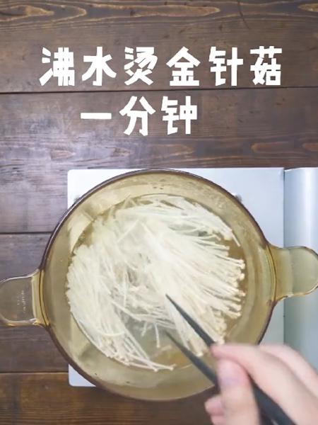 酸湯肥牛的做法-家常味炒菜譜