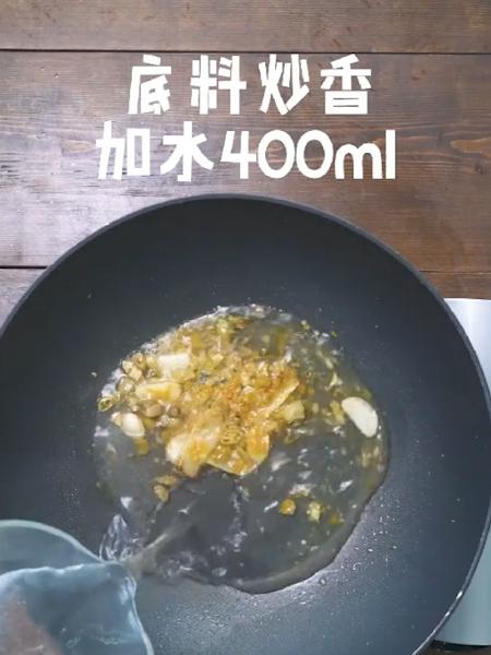 酸湯肥牛的做法-家常味炒菜譜