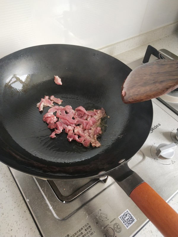 芹菜炒肉的做法-咸鮮味炒菜譜