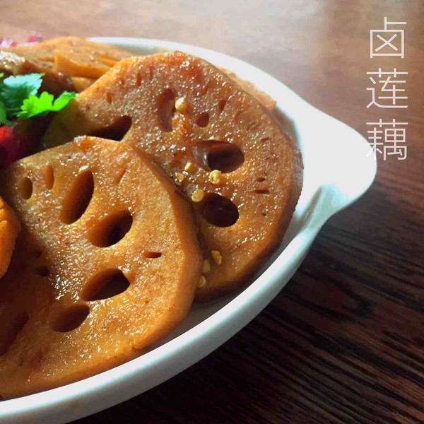 涼菜~鹵蓮藕的做法-家常味煮菜譜-易網健康養生網 涼菜~鹵蓮藕的做法-家常味煮菜譜