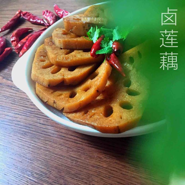 涼菜~鹵蓮藕的做法-家常味煮菜譜-易網健康養生網 涼菜~鹵蓮藕的做法-家常味煮菜譜