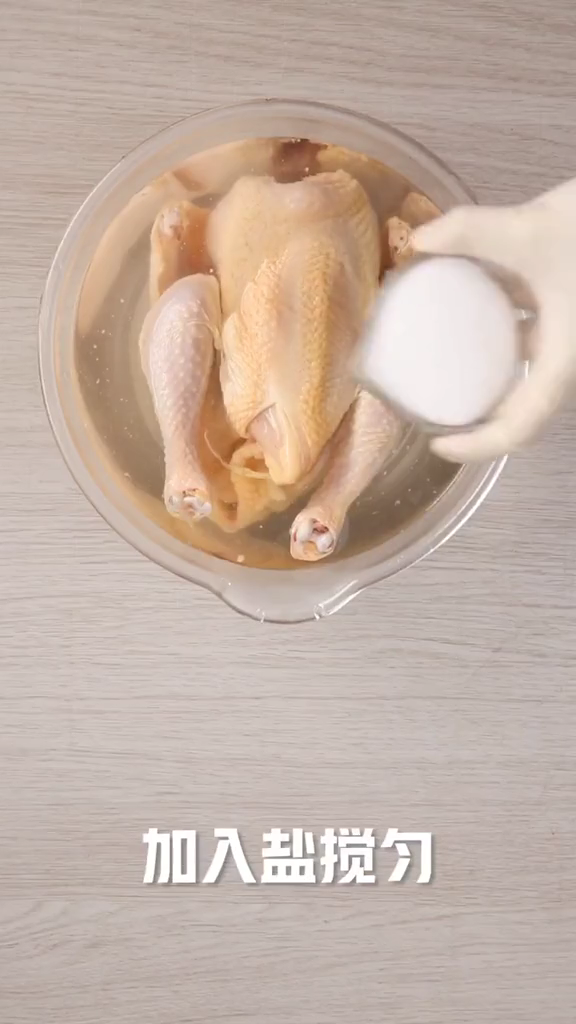 感恩節(jié)醬油烤雞的做法-家常味烤菜譜-易網(wǎng)健康養(yǎng)生網(wǎng) 感恩節(jié)醬油烤雞的做法-家常味烤菜譜