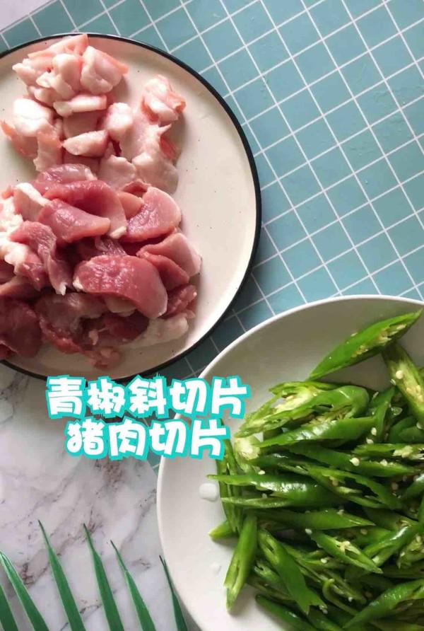 小炒肉的做法-家常味炒菜譜-易網<a href=http://www.xllyou.com/ target=_blank class=infotextkey>健康養生</a>網 小炒肉的做法-家常味炒菜譜