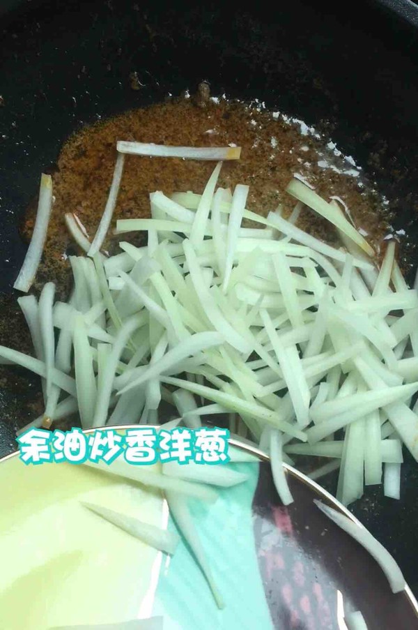 洋蔥牛肉絲的做法-香辣味炒菜譜-易網(wǎng)健康養(yǎng)生網(wǎng) 洋蔥牛肉絲的做法-香辣味炒菜譜