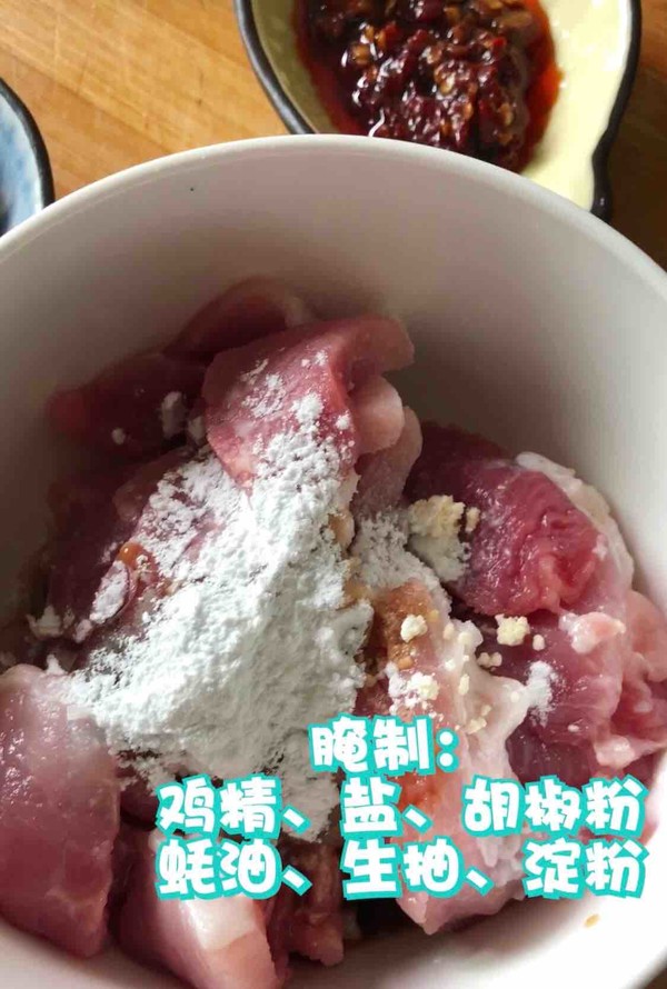 小炒肉的做法-家常味炒菜譜-易網健康養生網 小炒肉的做法-家常味炒菜譜