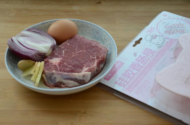 黑椒牛肉香腸的做法-黑椒味蒸菜譜