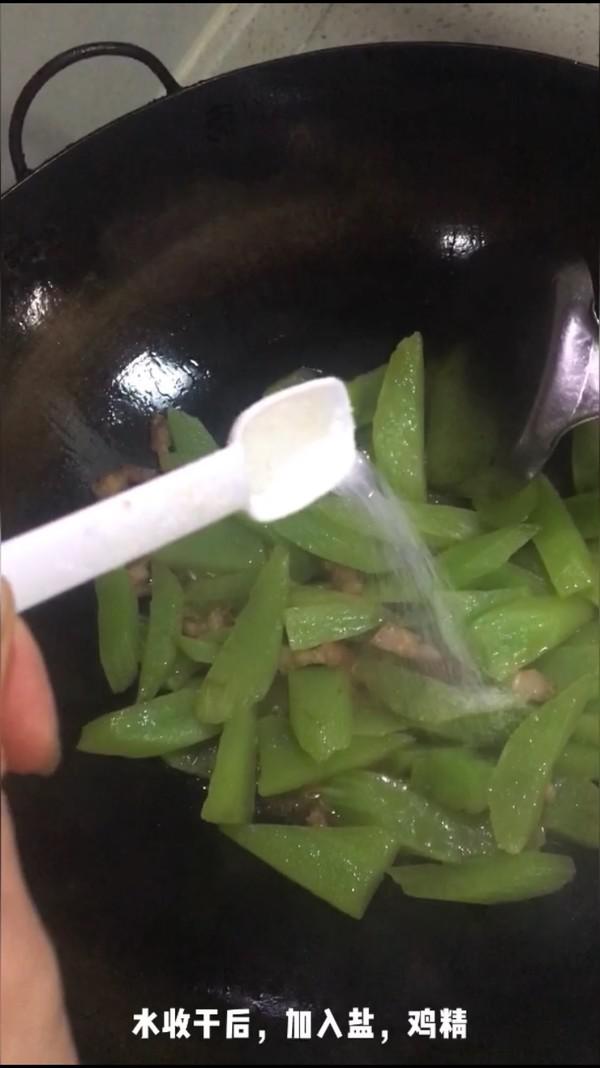 五花肉炒萵苣的做法-咸鮮味炒菜譜