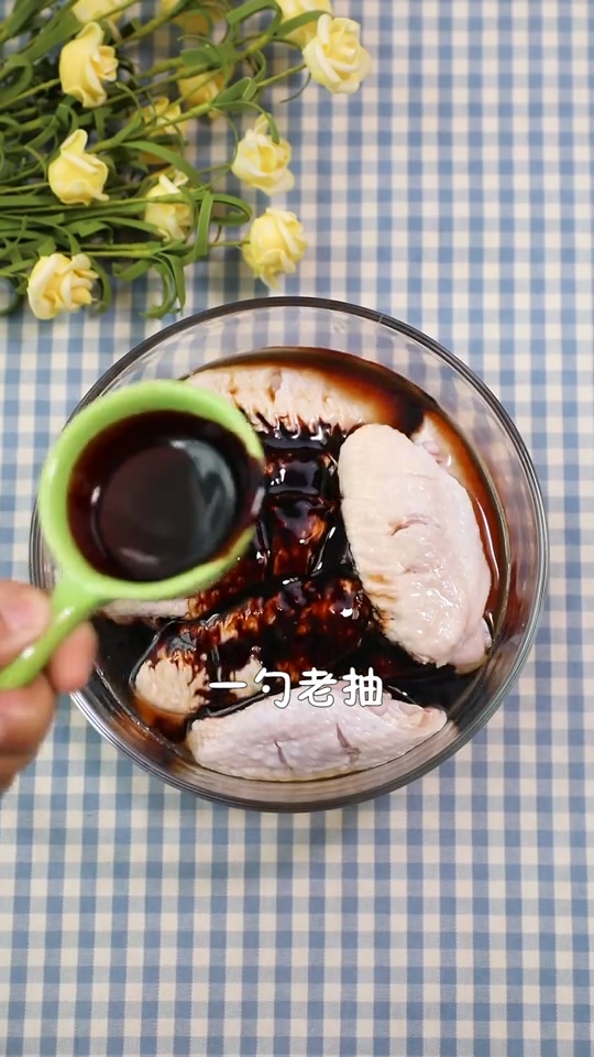 懶人雞翅的做法-家常味其它工藝菜譜-易網健康養生網 懶人雞翅的做法-家常味其它工藝菜譜