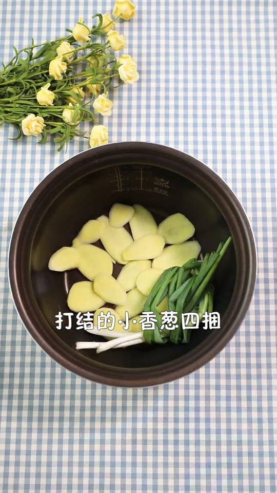 懶人雞翅的做法-家常味其它工藝菜譜-易網健康養生網 懶人雞翅的做法-家常味其它工藝菜譜