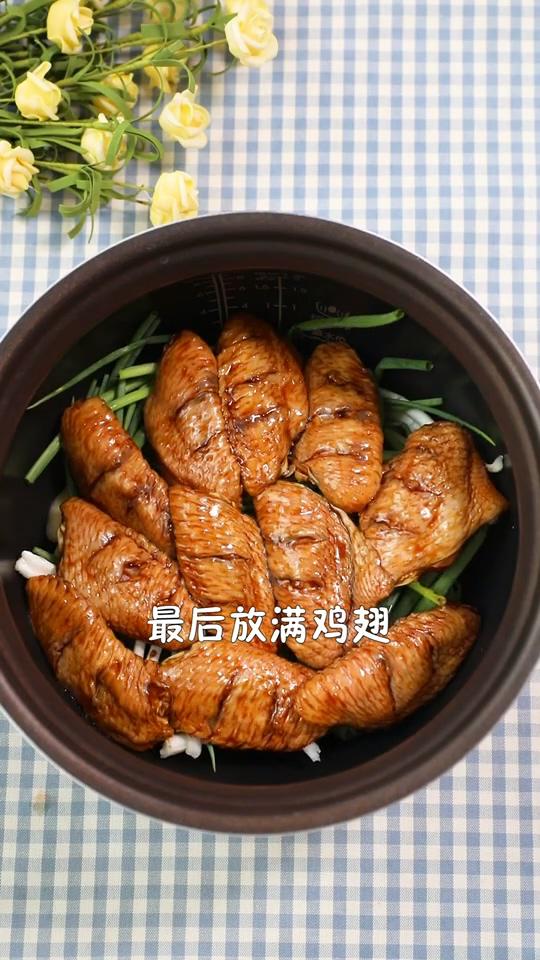 懶人雞翅的做法-家常味其它工藝菜譜-易網健康養生網 懶人雞翅的做法-家常味其它工藝菜譜