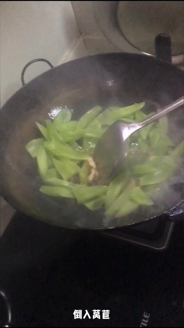 五花肉炒萵苣的做法-咸鮮味炒菜譜