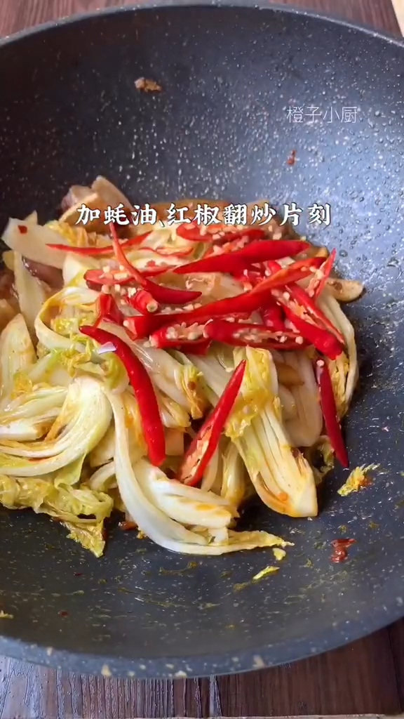 干鍋娃娃菜的做法-咸鮮味炒菜譜