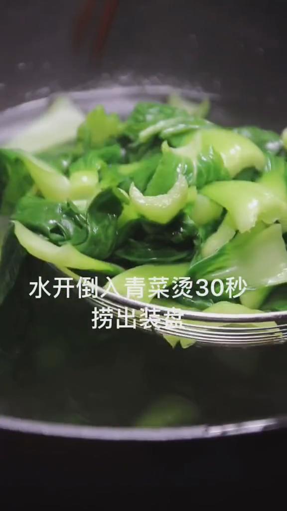 白灼青菜的做法-咸鮮味炒菜譜-易網<a href=http://www.xllyou.com/ target=_blank class=infotextkey>健康養生</a>網 白灼青菜的做法-咸鮮味炒菜譜