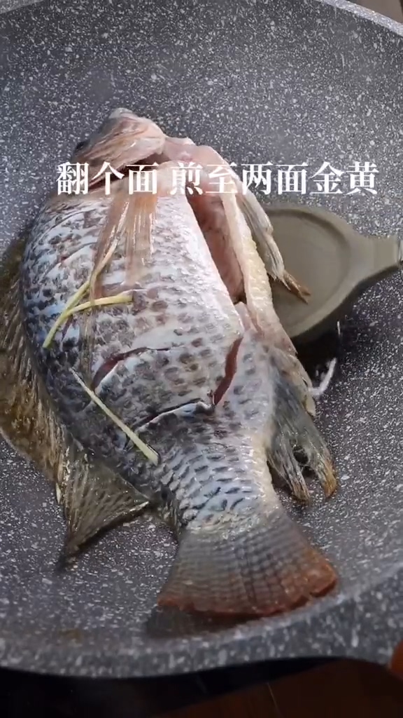 紅燒魚的做法-家常味燒菜譜-易網健康養生網 紅燒魚的做法-家常味燒菜譜