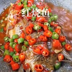 紅燒魚的做法-家常味燒菜譜
