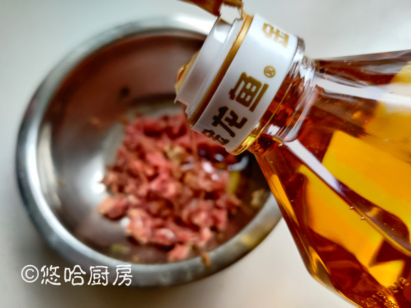 四喜餃子的做法-家常味蒸菜譜-易網(wǎng)健康養(yǎng)生網(wǎng) 四喜餃子的做法-家常味蒸菜譜