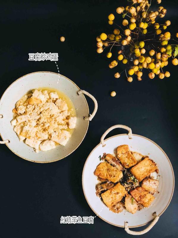 紅燒帶魚豆腐的做法-醬香味煎菜譜