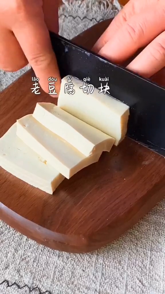 鮮香豆腐煲的做法-咸鮮味燉菜譜-易網<a href=http://www.xllyou.com/ target=_blank class=infotextkey>健康養生</a>網 鮮香豆腐煲的做法-咸鮮味燉菜譜