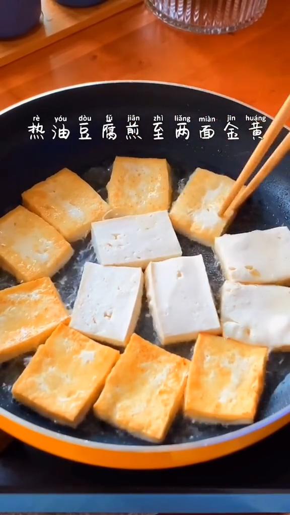 鮮香豆腐煲的做法-咸鮮味燉菜譜-易網健康養生網 鮮香豆腐煲的做法-咸鮮味燉菜譜