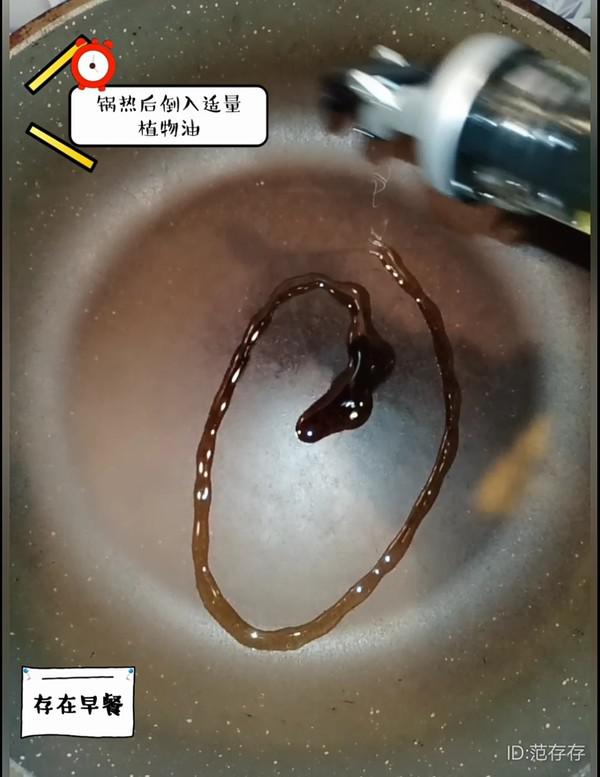 培根蛋炒飯的做法-家常味炒菜譜-易網健康養生網 培根蛋炒飯的做法-家常味炒菜譜