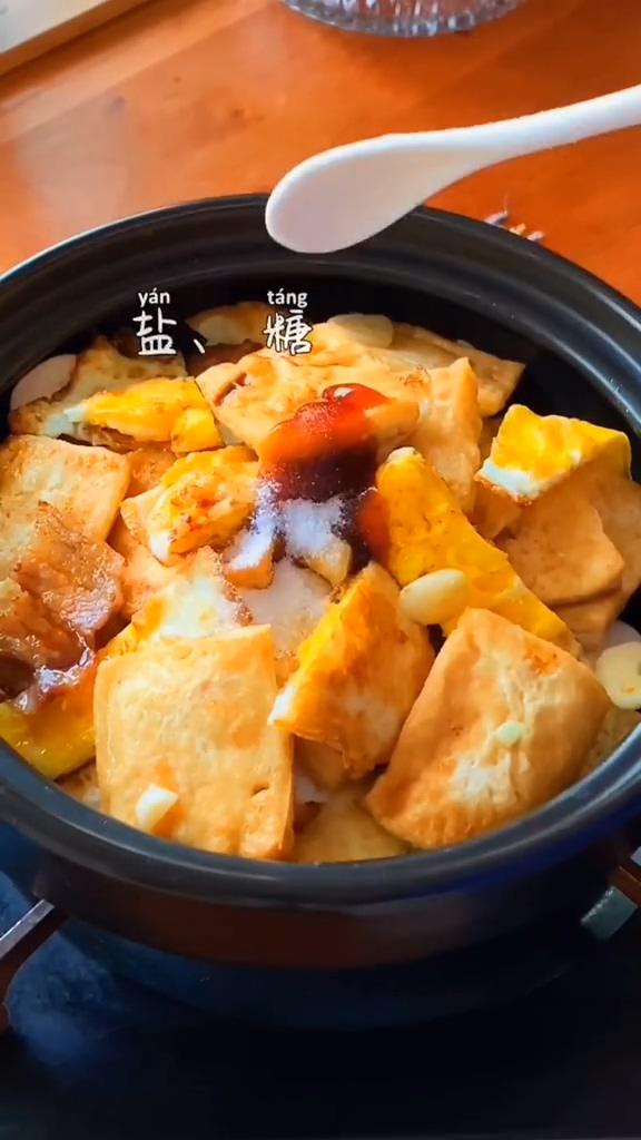 鮮香豆腐煲的做法-咸鮮味燉菜譜-易網健康養生網 鮮香豆腐煲的做法-咸鮮味燉菜譜