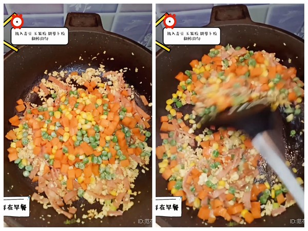 培根蛋炒飯的做法-家常味炒菜譜-易網健康養生網 培根蛋炒飯的做法-家常味炒菜譜