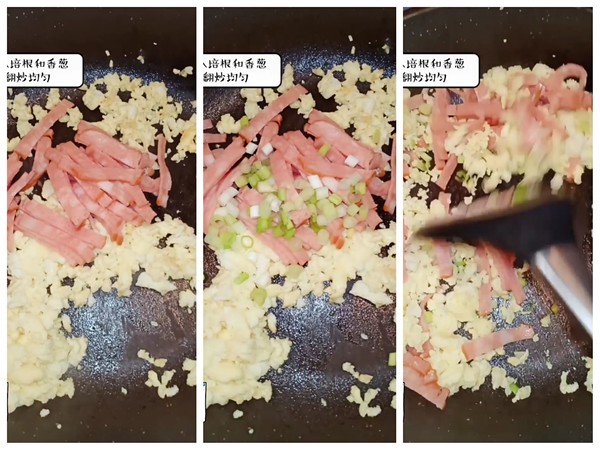 培根蛋炒飯的做法-家常味炒菜譜-易網健康養生網 培根蛋炒飯的做法-家常味炒菜譜