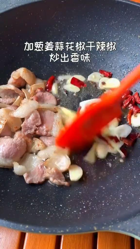 干鍋蘿卜片的做法-家常味炒菜譜-易網(wǎng)健康養(yǎng)生網(wǎng) 干鍋蘿卜片的做法-家常味炒菜譜