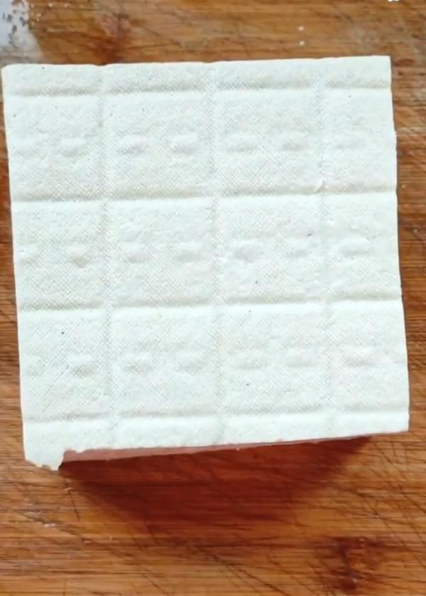 樂山脆豆腐的做法-家常味其它工藝菜譜-易網<a href=http://www.xllyou.com/ target=_blank class=infotextkey>健康養生</a>網 樂山脆豆腐的做法-家常味其它工藝菜譜