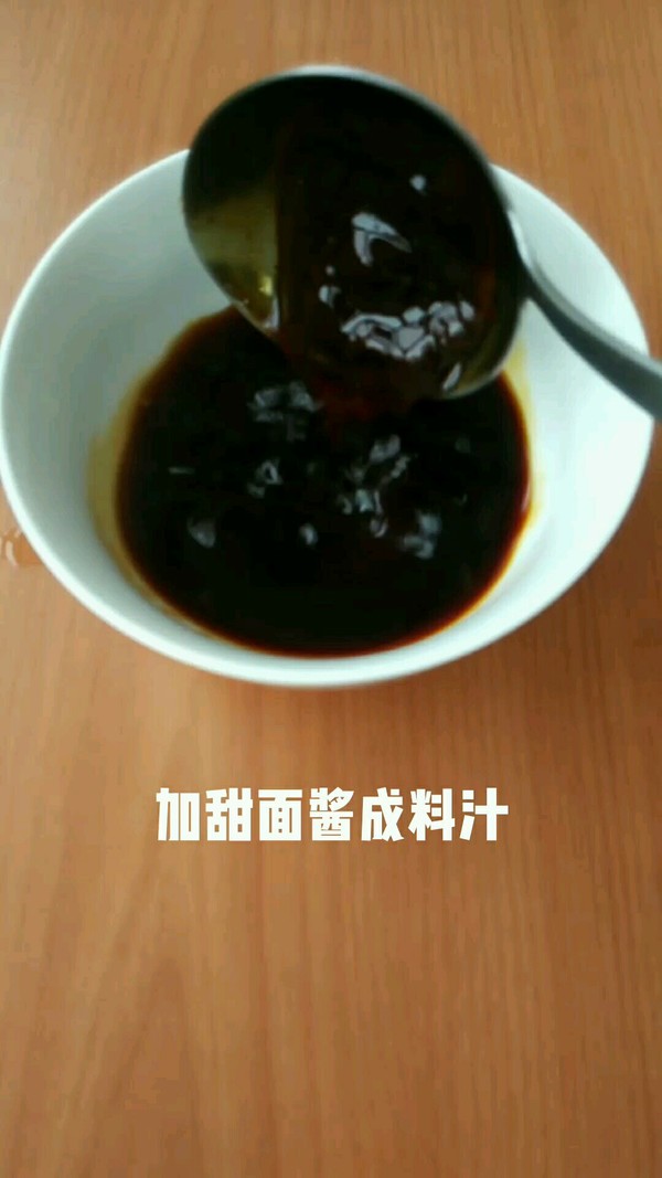 紅燒多寶魚的做法-咸鮮味燒菜譜