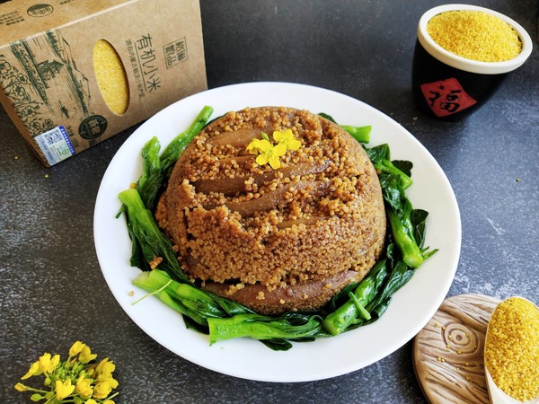 香糯小米扣肉的做法-家常味蒸菜譜-易網健康養生網 香糯小米扣肉的做法-家常味蒸菜譜