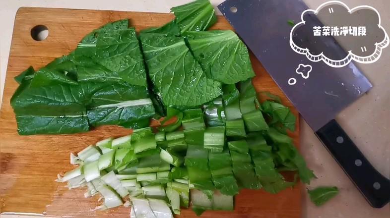 干椒炒苦菜的做法-家常味炒菜譜-易網健康養生網 干椒炒苦菜的做法-家常味炒菜譜