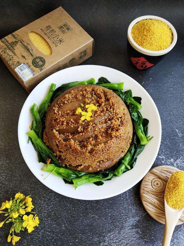 香糯小米扣肉的做法-家常味蒸菜譜-易網健康養生網 香糯小米扣肉的做法-家常味蒸菜譜