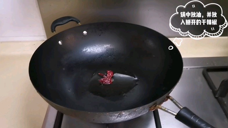 干椒炒苦菜的做法-家常味炒菜譜-易網健康養生網 干椒炒苦菜的做法-家常味炒菜譜