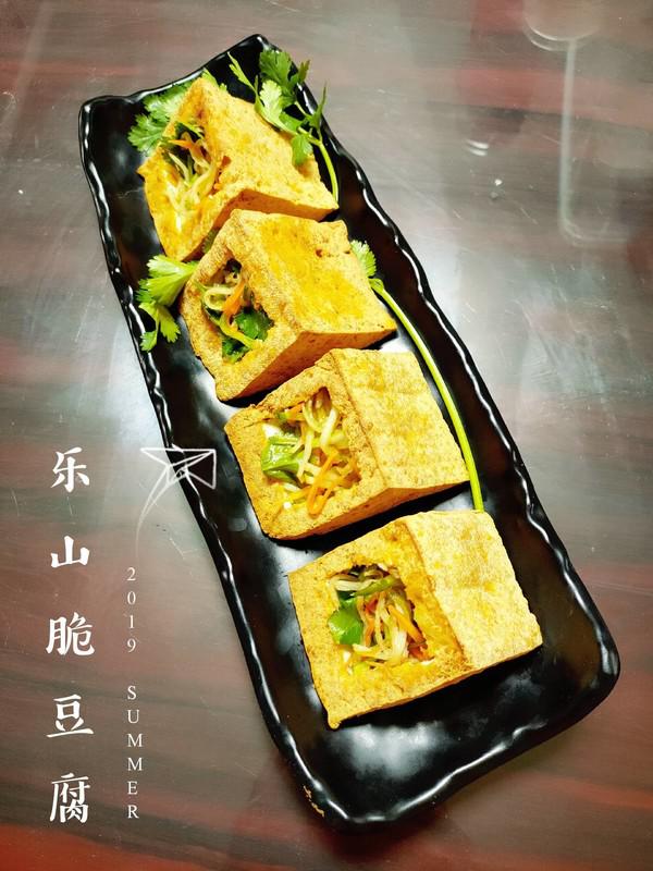 樂山脆豆腐的做法-家常味其它工藝菜譜-易網健康養生網 樂山脆豆腐的做法-家常味其它工藝菜譜