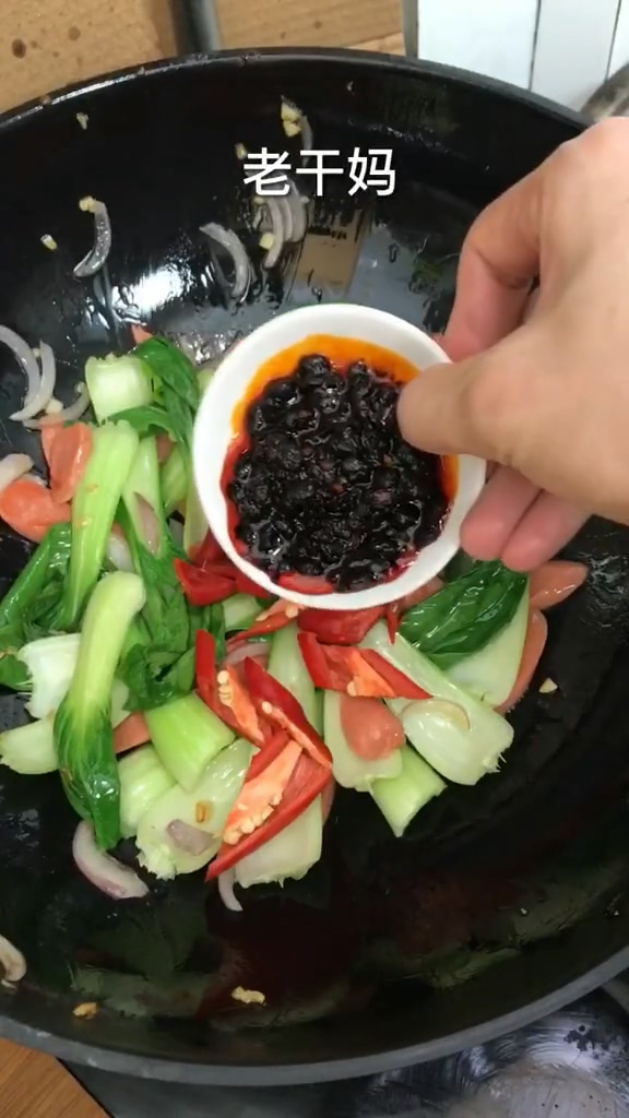 家常炒年糕的做法-家常味炒菜譜-易網(wǎng)健康養(yǎng)生網(wǎng) 家常炒年糕的做法-家常味炒菜譜